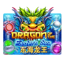Dragon Of The Eastern Sea